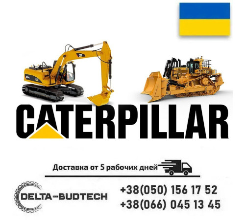 2N5243 кольцо уплотнительное купить в Украине